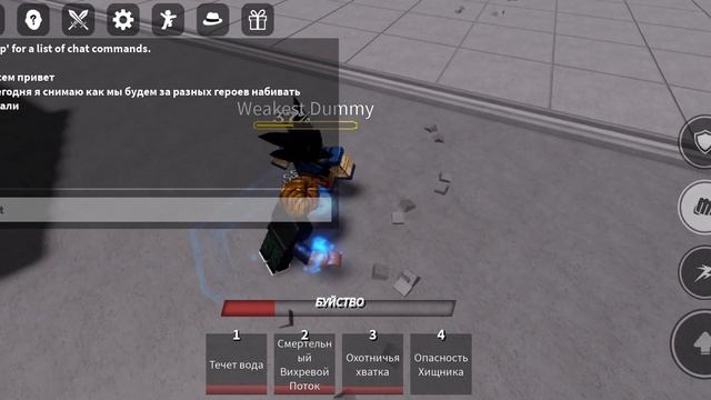 16 сентября 2023 г. смотреть онлайн