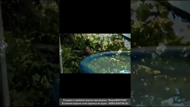 "Моё Лето для Канала MGM" Kris Tina смотреть онлайн