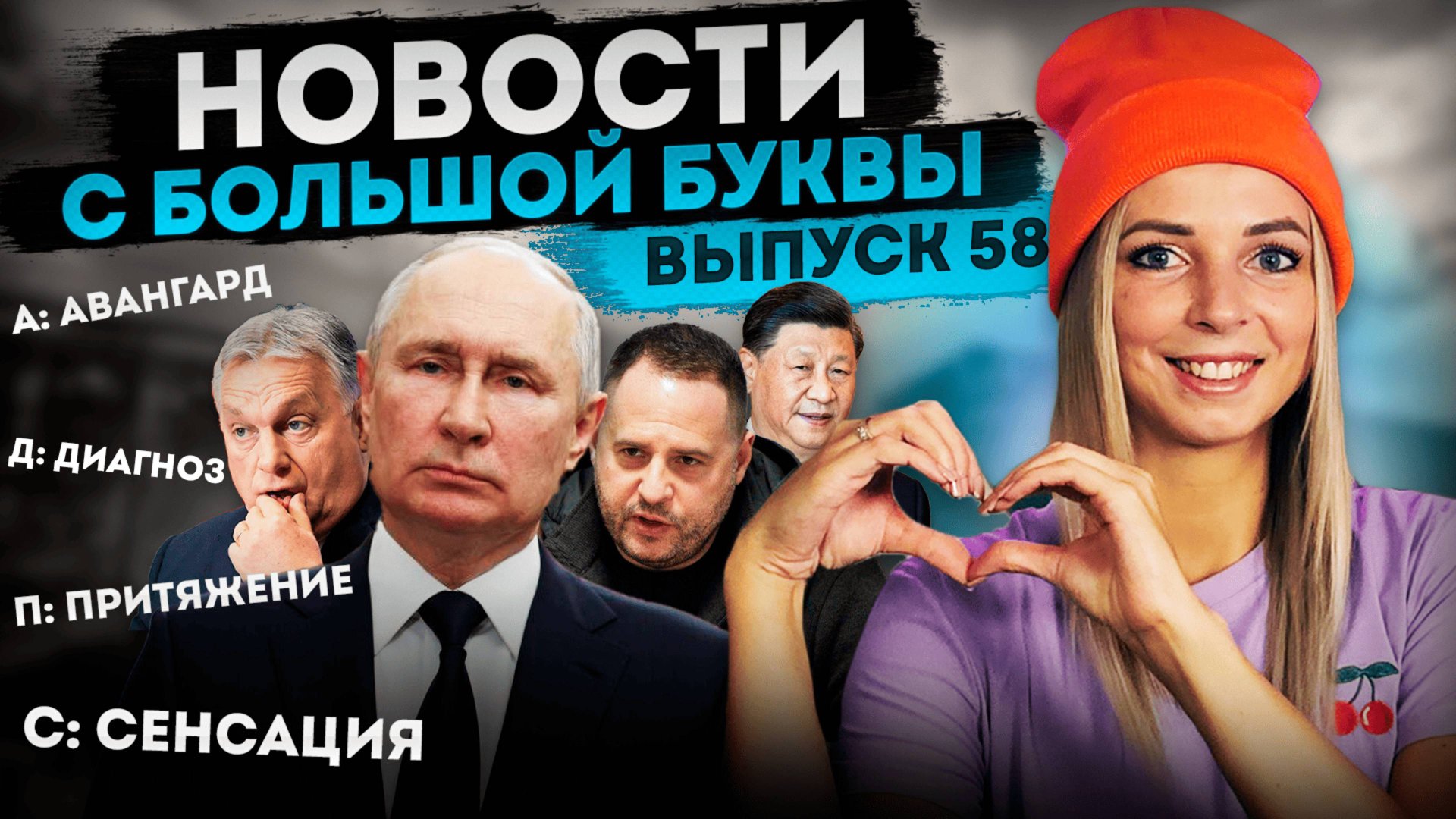 Немыслимый прорыв Германии! # МВШ смотреть онлайн