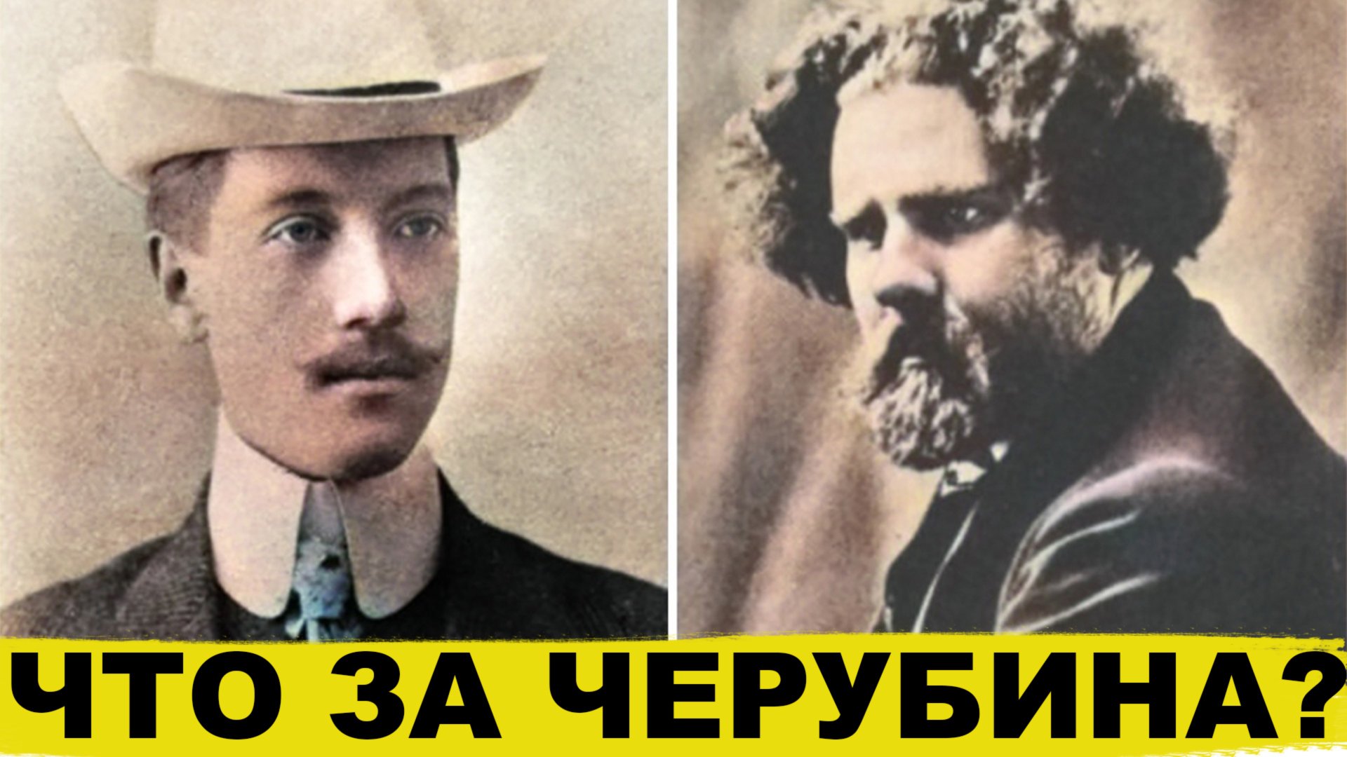 Самая последняя в истории России дуэль