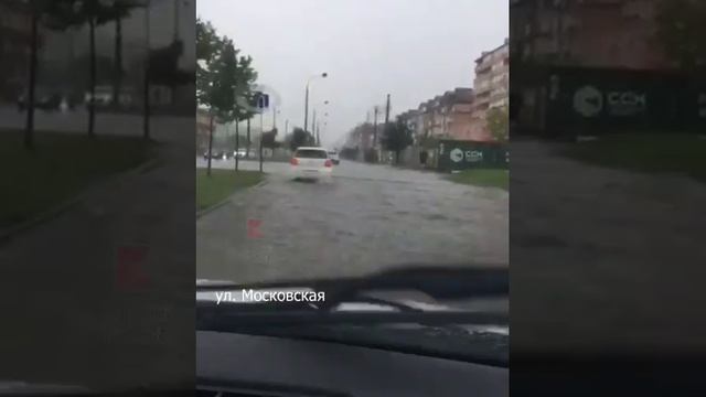Столица Кубани г.Краснодар 21.07.2019 !!!!! смотреть онлайн