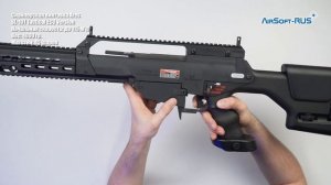 Снайперская винтовка Ares SL 10T Tactical ECU Version