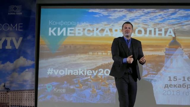 Александр Подпорин часть 2 смотреть онлайн