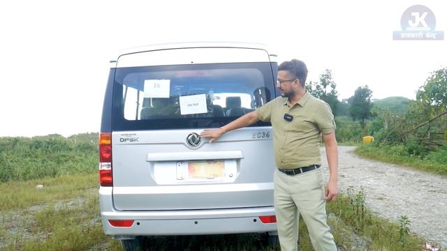 New Electric Micro Van DFSK Danfe in Nepal With Price II Theego Nepal II Jankari Kendra смотреть онлайн