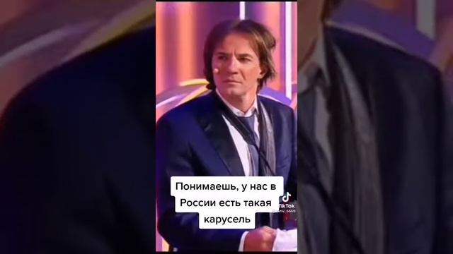 карусель смотреть онлайн
