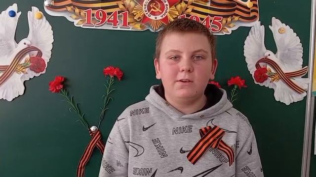 Сергей Кравченко, ученик 4 класса Крюковской средней школы читает стихотворение И. Уткина «Атака» смотреть онлайн