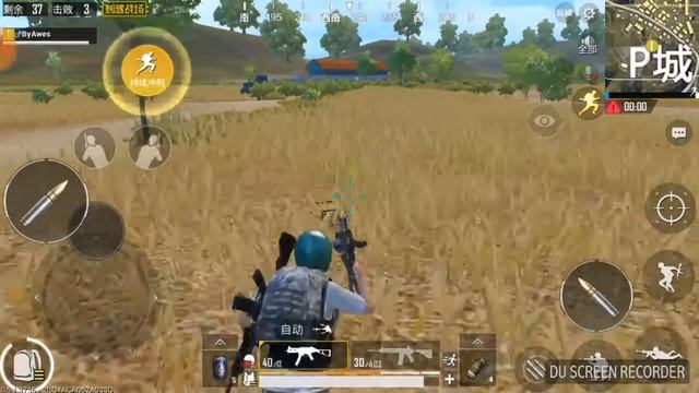 PUBG MOBILE CHINO!!!!Duo Vs Solo 4 Posición :'(