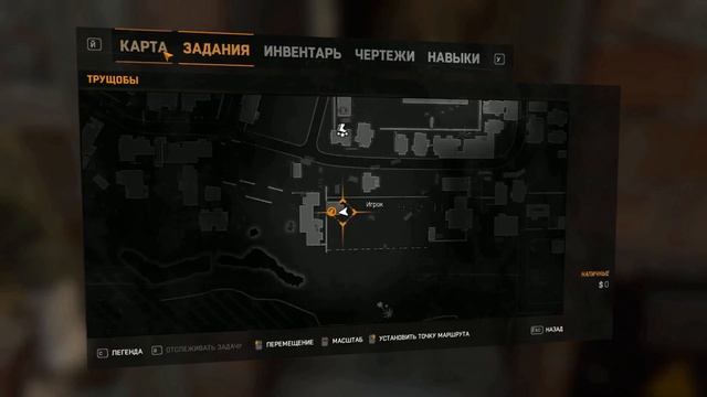Dying Light Прохождение ➤Кошмар➤ Часть 1 смотреть онлайн