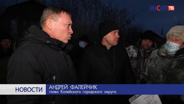 Голодовка копейчанки официально закончилась смотреть онлайн