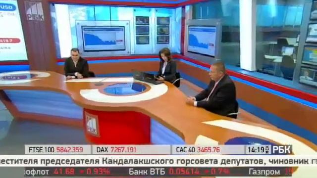 Демура.Снижение завершается-рынок ждет поход на верхи смотреть онлайн