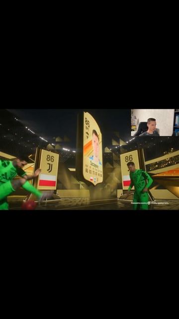 ДВОЙНОЙ ВОЛКАУТ | ПОЛНЫЙ РОЛИК НА МОЕМ КАНАЛЕ #ps5 #ultimateteam #ytshorts #brazil #eafc24 #fifa24 смотреть онлайн