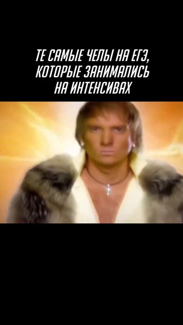 Набор на летнюю школу уже открыт! Бегом в комментарии! #shorts #егэ #memes смотреть онлайн