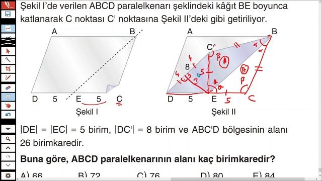 PARALELKENAR 1 смотреть онлайн