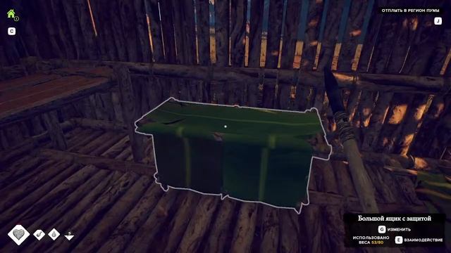 Survival: Fountain of Youth Выживаем на максимальной сложности №13 Регион Бизона смотреть онлайн