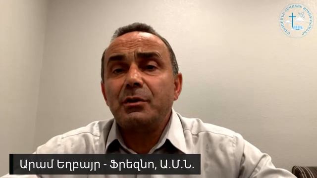 Friday Service - June 26, 2020 смотреть онлайн