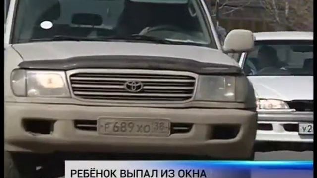 Оперативные новости 11.00_ 15 июня смотреть онлайн