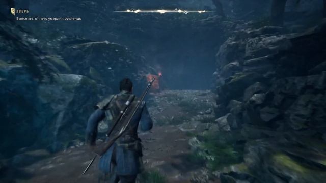 ЗВЕРЬ - Прохождение Banishers: Ghosts of New Eden #6 (рус.субтитры). смотреть онлайн