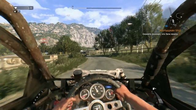 Dying Light: The Following #6 - Реактивный поезд смотреть онлайн