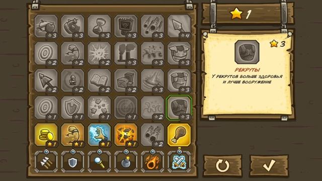 історія про Богдана короля 1