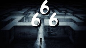 Значение 666 в знаках, которые вы видите каждый день.