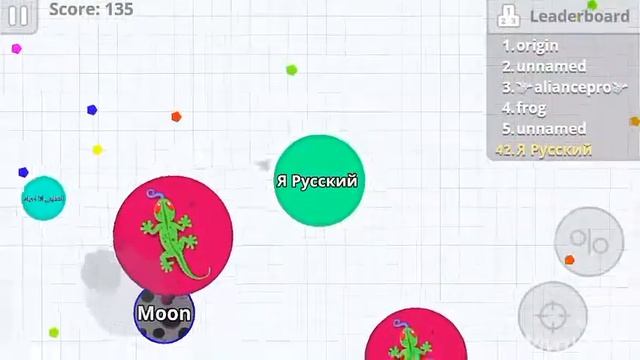 Играю в AGAR.IO LoL Трудняк -_- :) смотреть онлайн