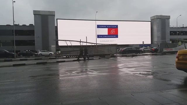 Шереметьево. 30е октября 2017 смотреть онлайн
