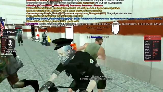 25 июля 2022 г. смотреть онлайн