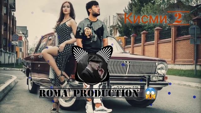 Aka Siyovush - Ту мохи шабами - 2 😱♥️ ( Official Remix 2023 ) 💣✅️ ROMA PRODUCTION ♥️ смотреть онлайн
