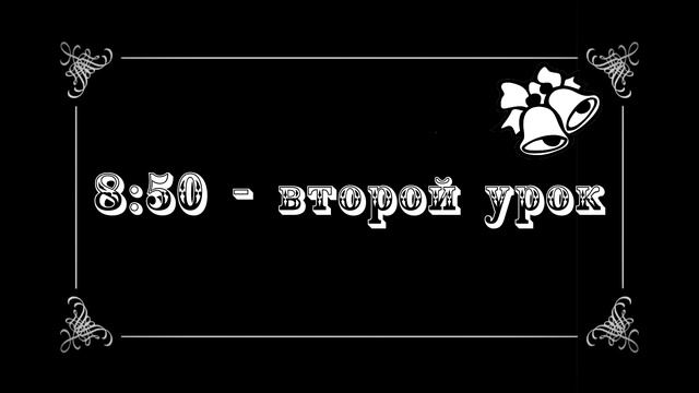 Молодой педагог - 2019. Видеовизитка. смотреть онлайн
