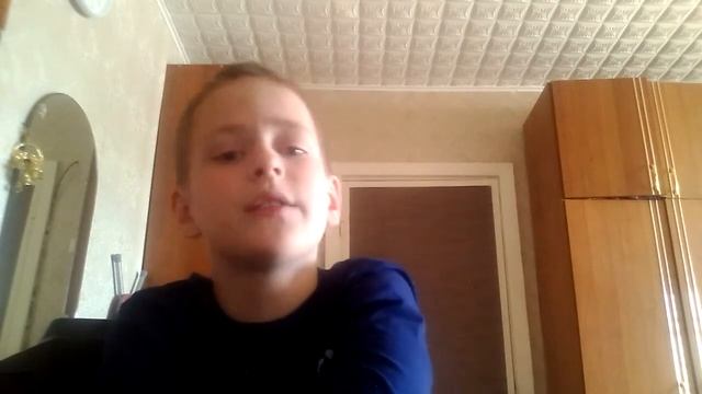 И так Mr. Creeper boy,это мое первое видио!:-) смотреть онлайн