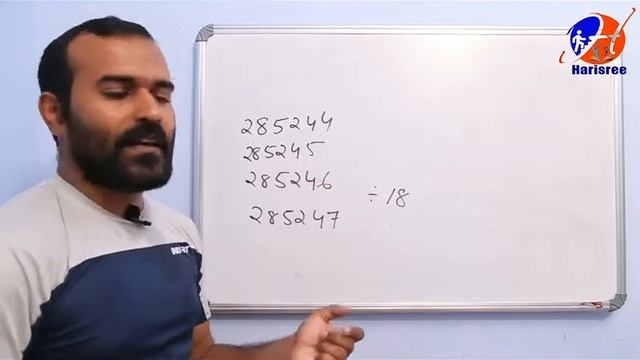 ഏതൊരു വലിയ സംഖ്യയേയും നിശേഷം ഹരിക്കുന്ന - Simple Trick | Easy Mathematics