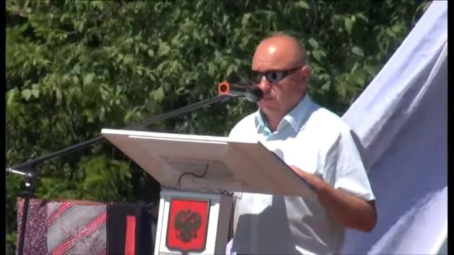 «Ольгудек Пайрам», смотреть онлайн