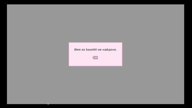 За Закрытыми Дверьми & Стихи И Обещания смотреть онлайн