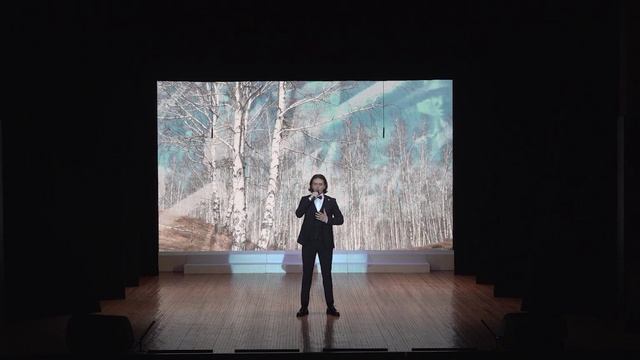 Березовые сны. Лаврентий Исадченко смотреть онлайн