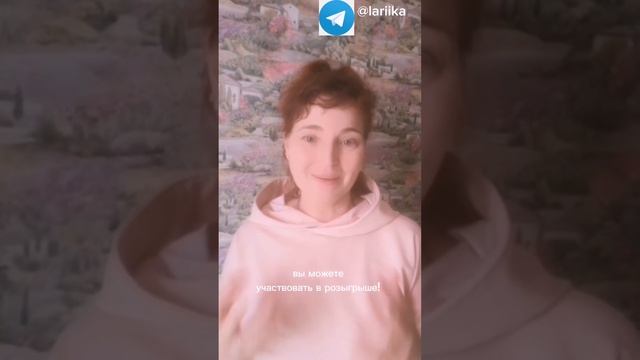 РОЗЫГРЫШ ТОРГОВОЙ СИСТЕМЫ смотреть онлайн