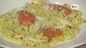 Перлотто с кальмаром | Дежурный по кухне /242