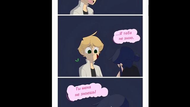 Раскрытие личностей.(6-19) смотреть онлайн