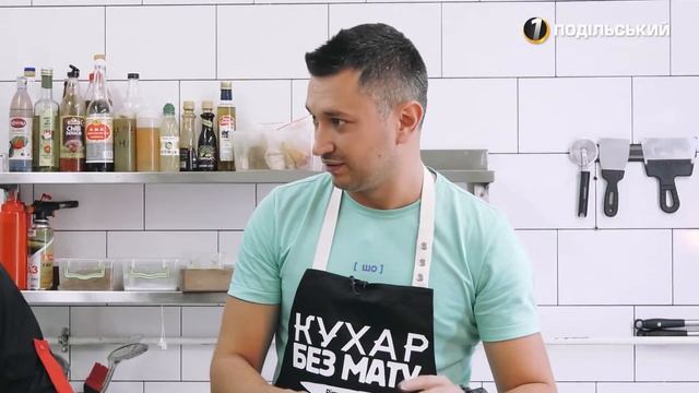 "Профі проти аматор". Піца з квашеною капустою! Перший Подільський 16.10.2020 смотреть онлайн