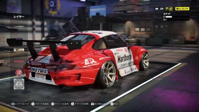 【NFS HEAT】Porsche 911 Carrera S 1997　♯2 смотреть онлайн