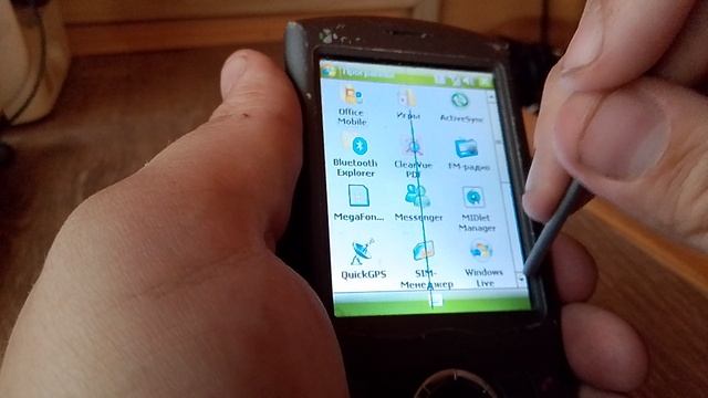HTC P3300 (2006) — ретроспектива