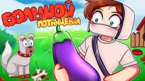 Клип Домера-БОЛЬШОЙ ПОТАНЦЕВАЛ (НА 3.000.000 МИЛЛИОНА ПОДПИЧИКОВ)_ автор трека_@domer.official