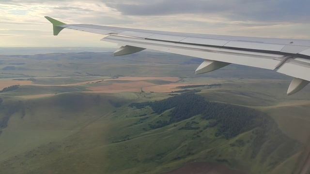 Прилетели 07.08.24. смотреть онлайн