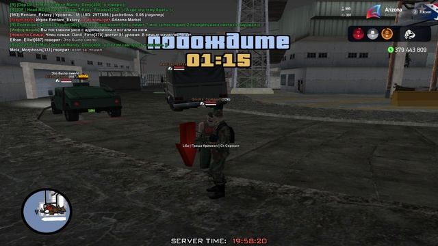 ыхахахахахаавывыа