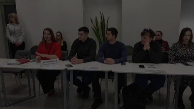 Мастерская служения ГосСтарт региональный этап_15.04.2025 смотреть онлайн