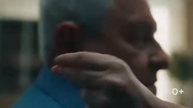 2 смотреть онлайн