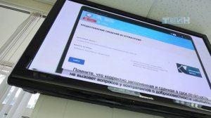 Налоговая декларация 2025