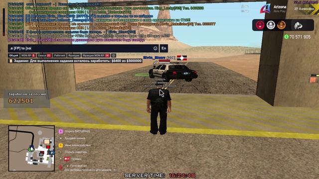 Elvin_Bluev нарушения.