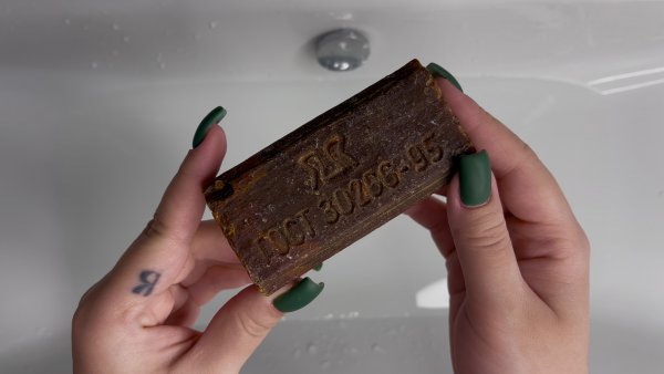 Ретро-Хоз •Nefis• Retro Soap