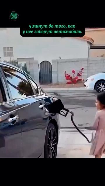 Как думаете, что ей за это будет? #автоприколы #автоюмор #автомемы #мемы #приколы #автоподбор смотреть онлайн