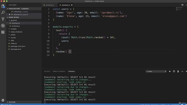 Полное руководство Node.JS. Урок 97. Как работает GraphQL смотреть онлайн